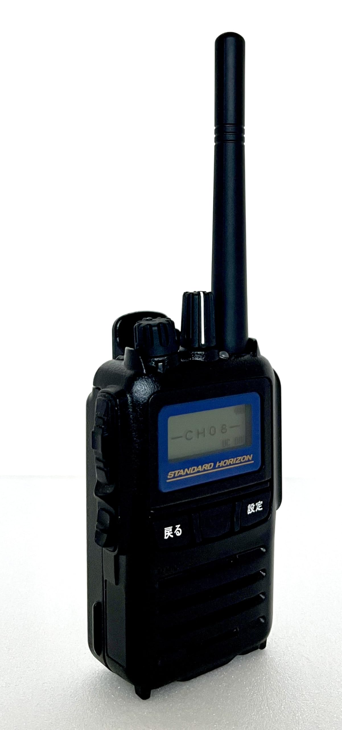 Amazon | SR740 Bluetooth ハイパワーデジタルトランシーバー